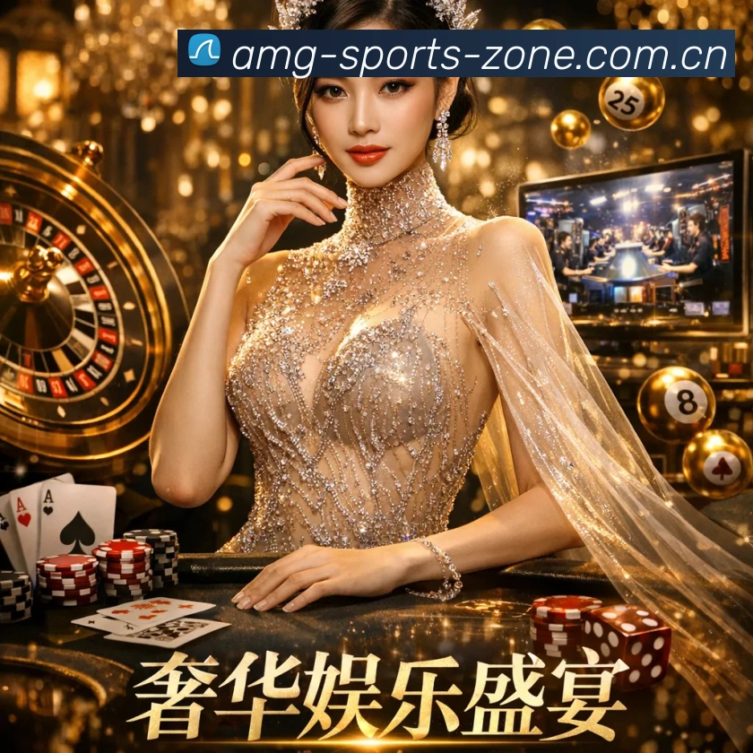 奖项4
